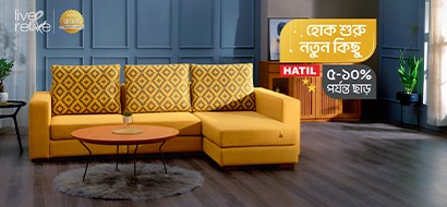 hatil furniture